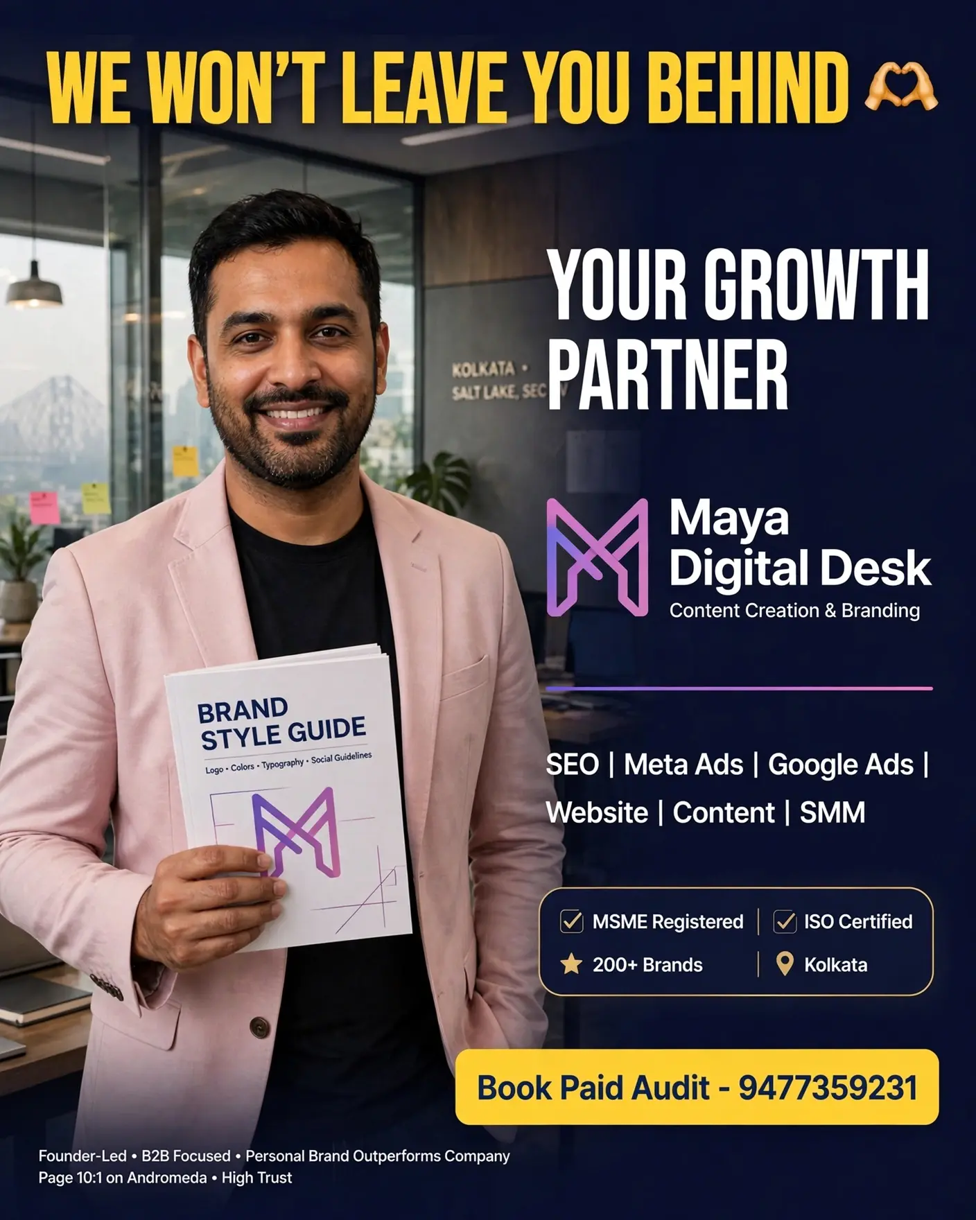 Maya Digital Desk founder story